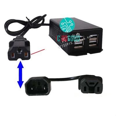 charger and Y type EBike USB быстрое зарядное устройство для мобильного телефона на 5 В 2A 3A 4.5A автомобиль 12 в 24 в 36 в 48 в 60 в 72 в электрический велосипед T тип видео DC2.5 разъем c14 - Цвет: charger and Y type