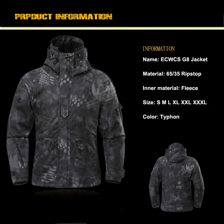 Зимняя коллекция 2015 года ветровка G8 ECWCS куртка с капюшоном и подкладкой|coats coats|coat