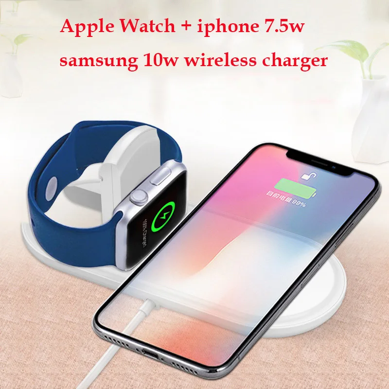 10 Вт адаптер для быстрой зарядки беспроводная зарядная площадка iphone 8 plus xs x apple watch