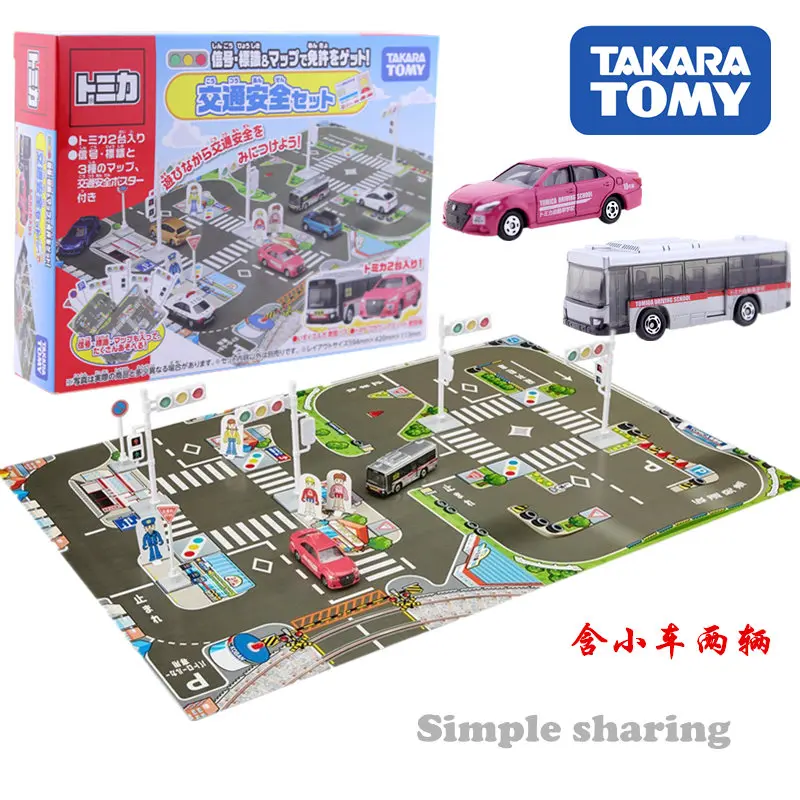 Набор для игр Takara Tomy Tomica 2 литых автомобиля |
