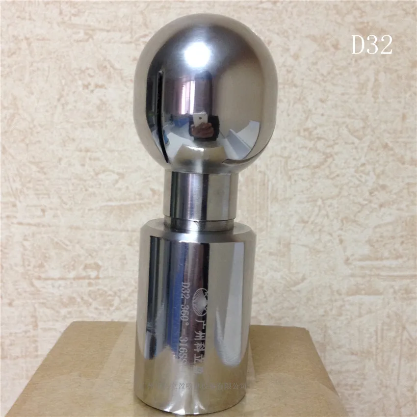 3/4 &quotBSPP 360 распылитель наконечник для мытья поверхностей|nozzle|bsppnozzle spray |