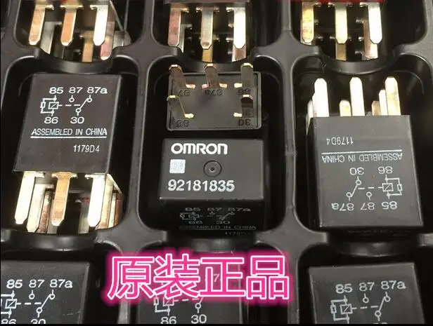 

HOT NEW relay 92181835 DIP5 5 шт./лот