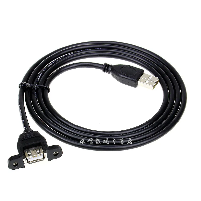 USB удлинитель мужской/женский медный сердечник двойной щит с винтовым отверстием