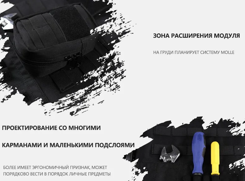 FREE SOLDIER Наружный механик тактический фартук полевая кухня фартук военных любителей броня ремонт водозащитный рабочий фартук Водонепроницаемый нейлон проектирование многих карме