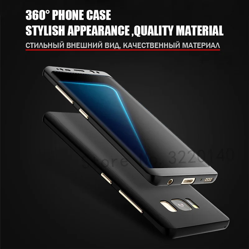 Luxury 360 Phone Cases For Samsung Galaxy A5 A7 2017 Note 8 S8 Plus Shockproof Hard Cover S6 s7 edge 2016 Case |