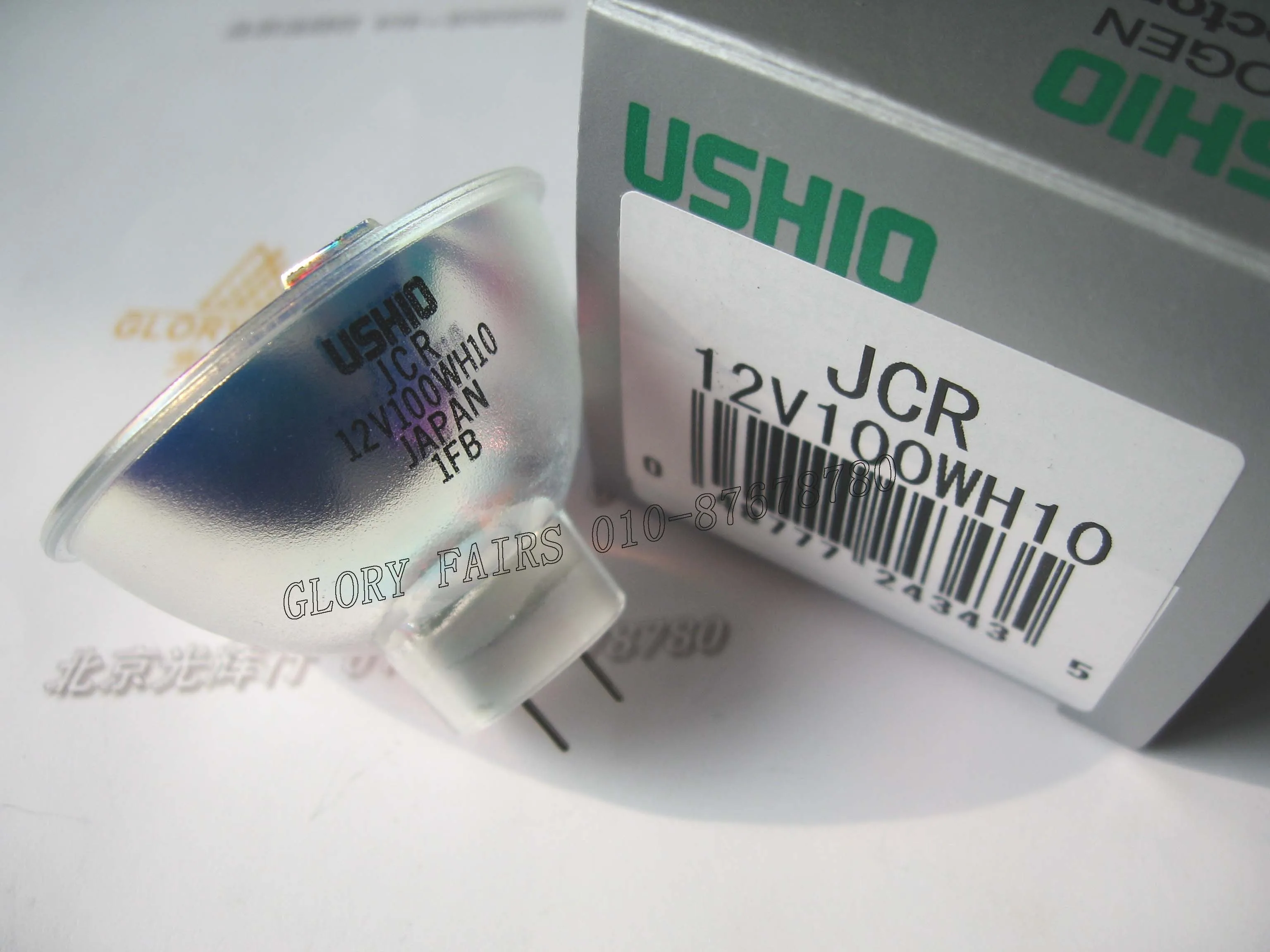 USHIO JCR 12V100WH10 12 В 100 Вт галогенная лампа JCR12V100WH10 12V100W долговечная EFP микроскоп