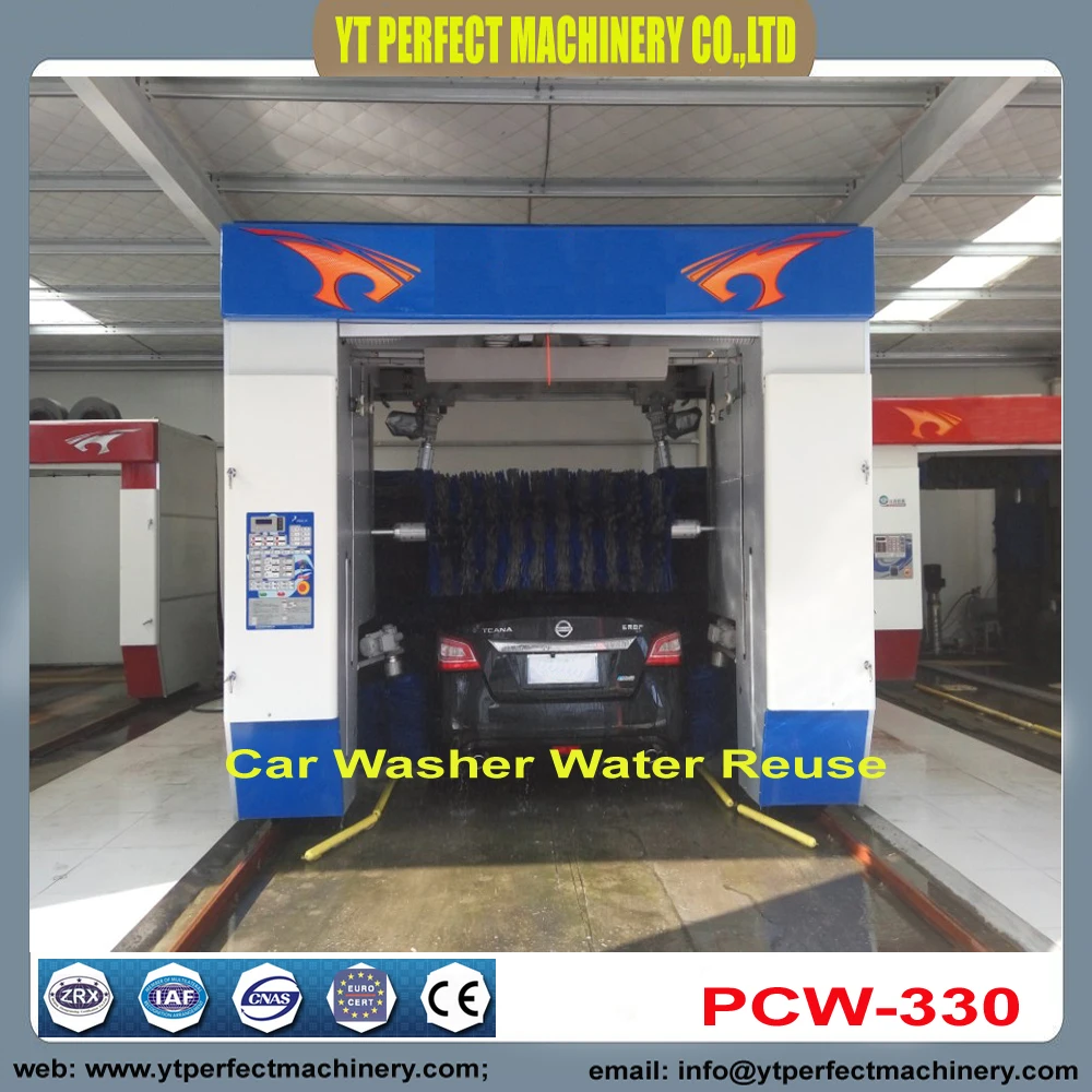 Полностью автоматическая система повторного использования воды для мойки