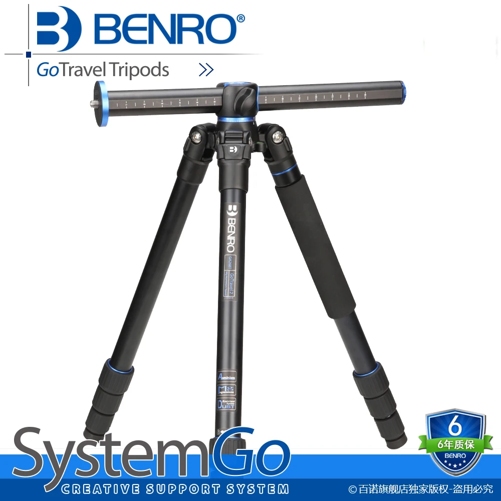Алюминиевый Штатив BENRO GA268T sytemgo профессиональный портативный Трипод для цифровой