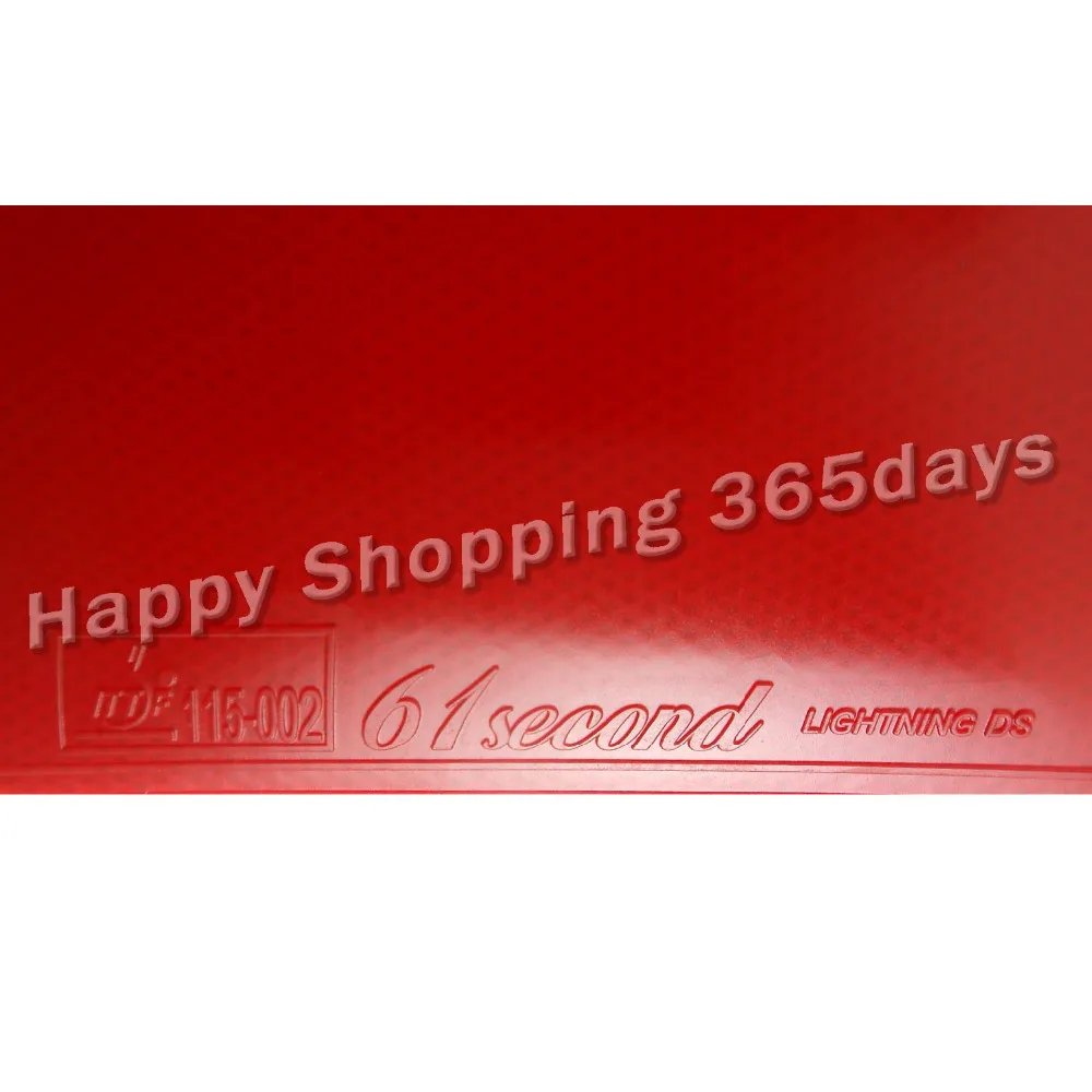 Новая синяя версия 61second Lightning DS Pro. Резина на ракетки для настольного тенниса из пупырчатой и с синим губчатым материалом