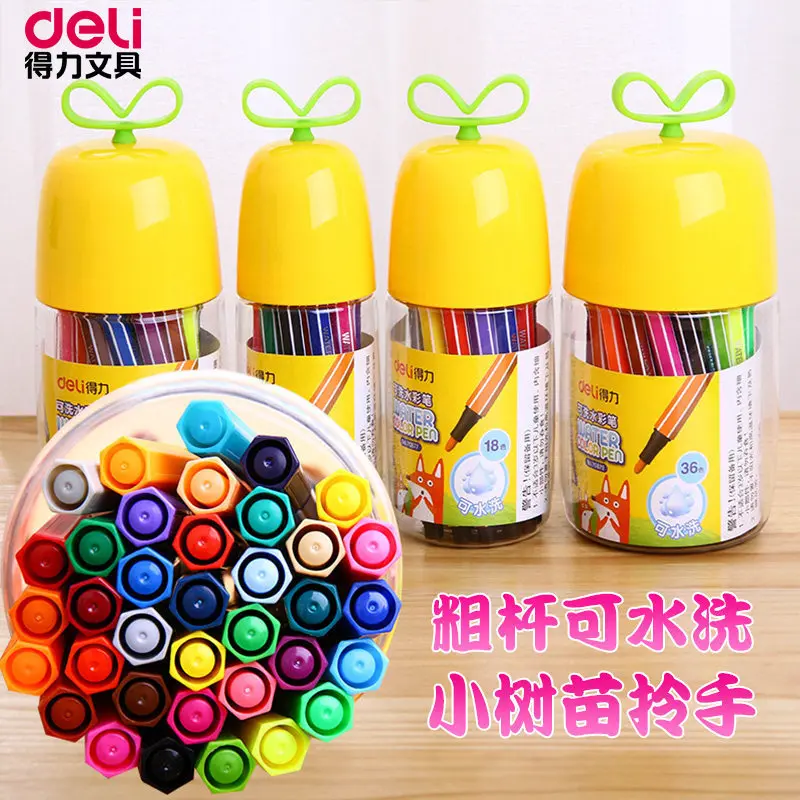 

Washable watercolor pen 12/18/24/36 color Children's color pen barrel