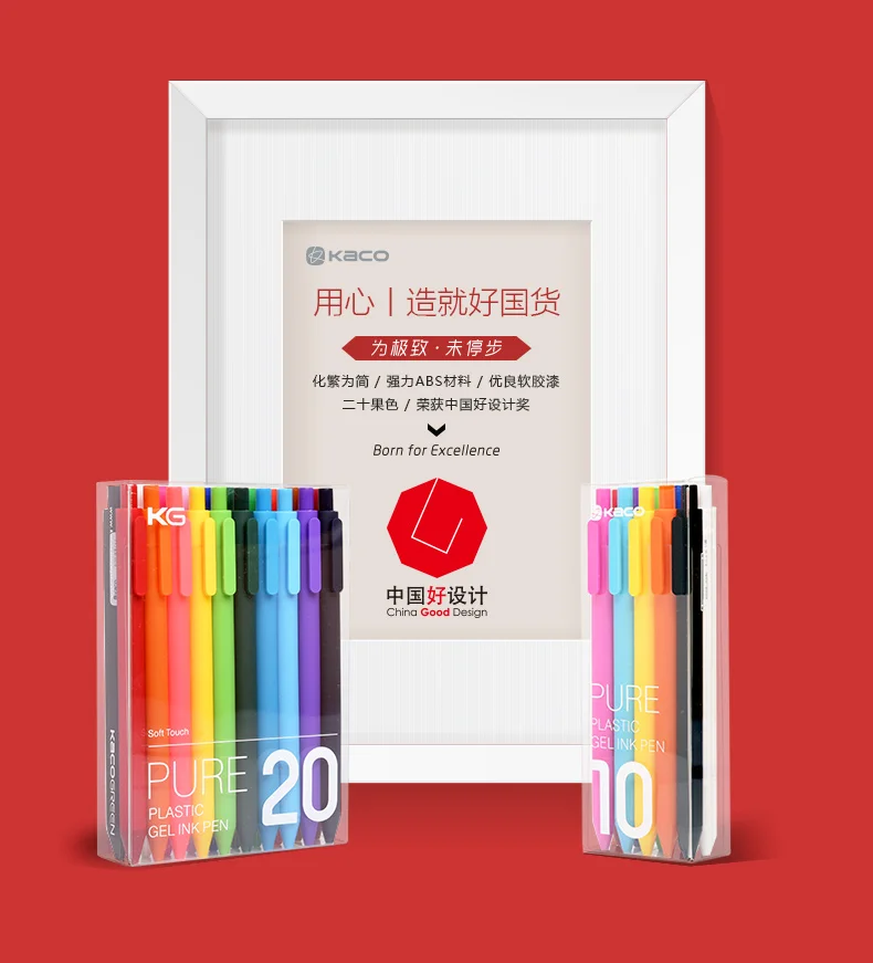 Xiaomi-قلم mijia KACO pure ، قلم جل 0.5 مللي متر ، نقطة 10 ألوان ، 20 لونًا ، مع صندوق هدايا ناعم الملمس ، قلم ملون