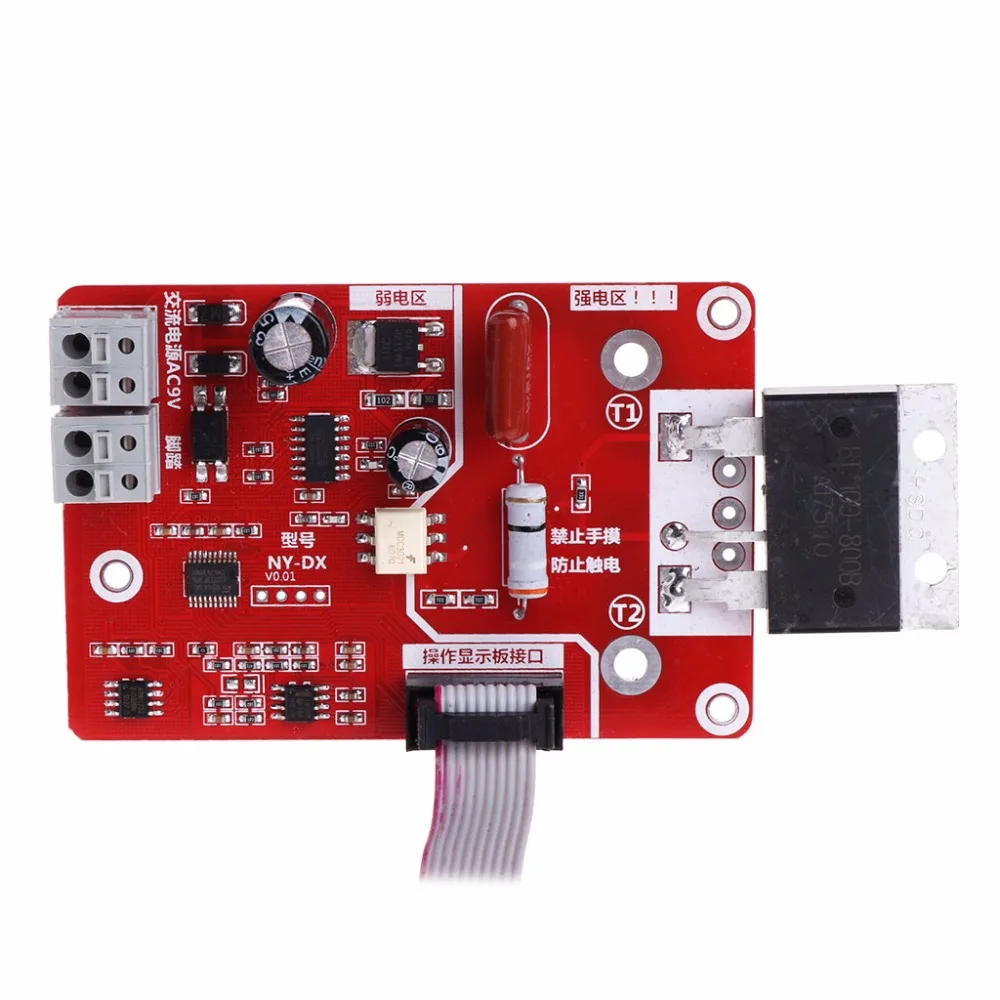 Двухмерный кодировщик датчика времени цифровая фотография Регулируемый