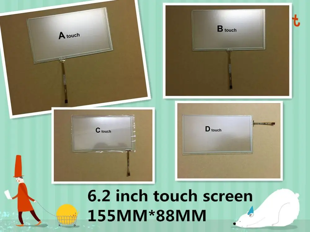 

New 6.2 inch 4 wire resistive touch screen HSD062IDW1 -A00 A01 A02 car DVD navigation screen 155*88 155mm * 88mm