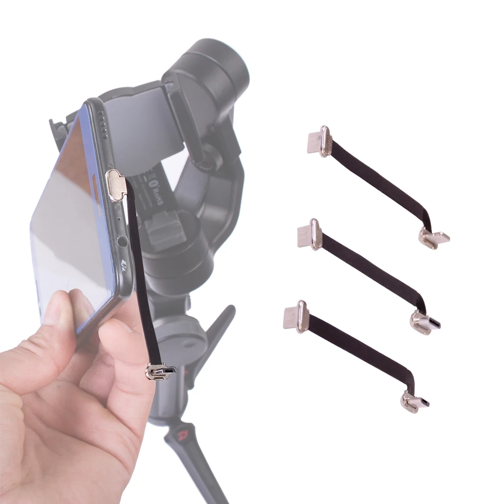 75 мм Мини бесшовный гладкий 4 зарядный кабель type C кабель/iphone кабель/Micro USB кабель для Zhiyun Smooth 4 Smooth 3 samsung