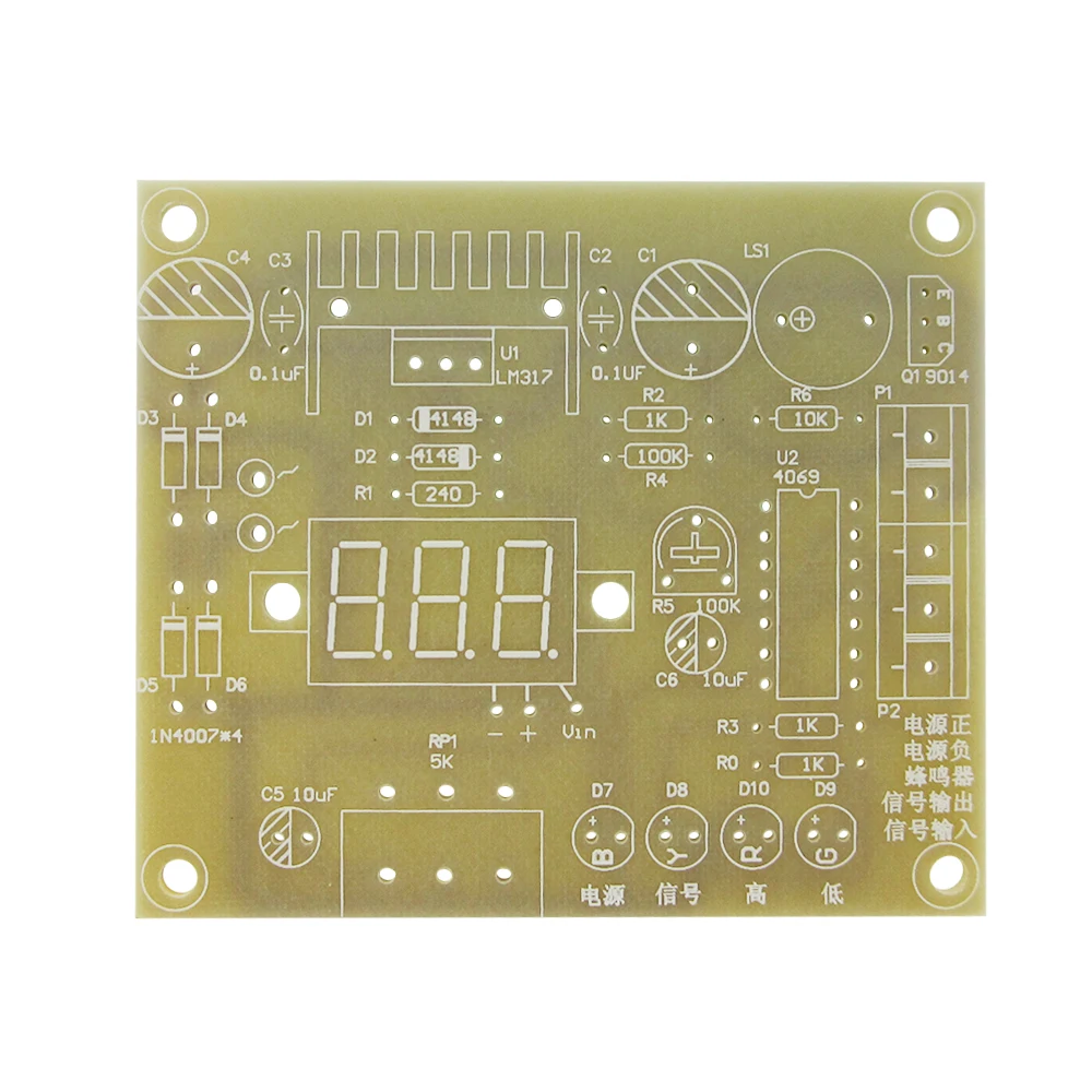 Diy электронные детали lm317 регулируемый регулятор напряжения комплект платы