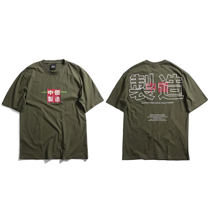 A31A508 Army Green Футболка уличная Мужская Хип-Хоп Футболка с принтом китайских персонажей модная летняя черная футболка с коротким рукавом хлопковые топы тройники - Цвет: A31A508 Army Green