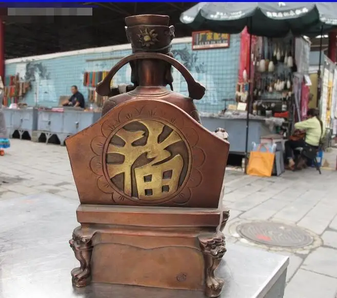 8 &quotКитайский фольклорный бронзовый медный счастливый ДЕНЬГ Бог богатства Plutus