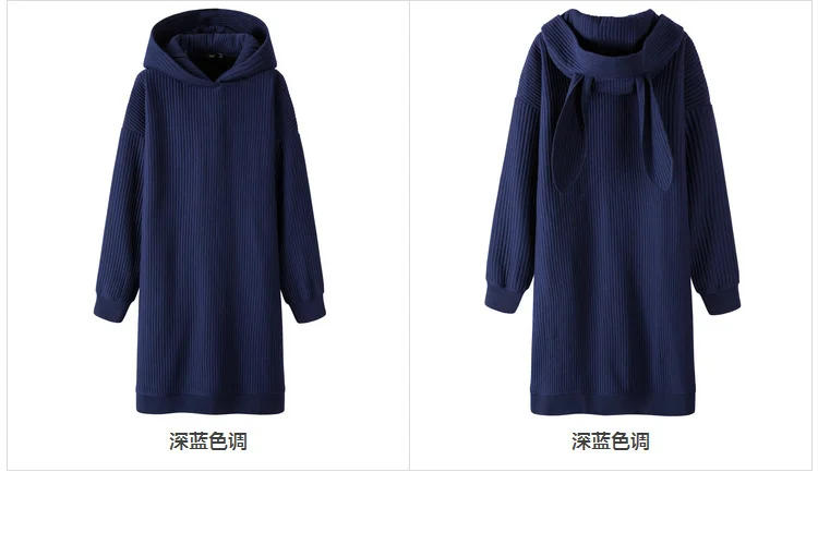 SEMIR, Женская Толстовка в рубчик с капюшоном, платье, женское трикотажное платье с заниженным плечом, с подкладкой, заячьи ушки, капюшон, ребристая резинка на манжетах и подоле