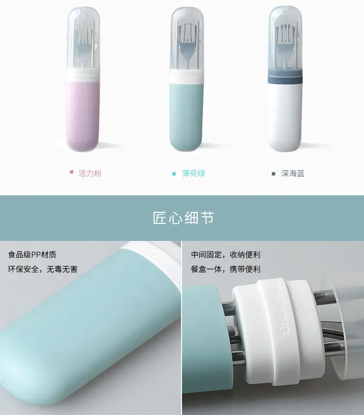 Xiaomi mijia набор силиконовых ручек анти-обжигающий набор изоляции из нержавеющей стали три части палочки вилка ложка посуда смарт
