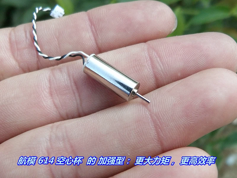 20 шт. 615 бескорпусный магнитный мини мотор HM для вертолета самолета робота (6