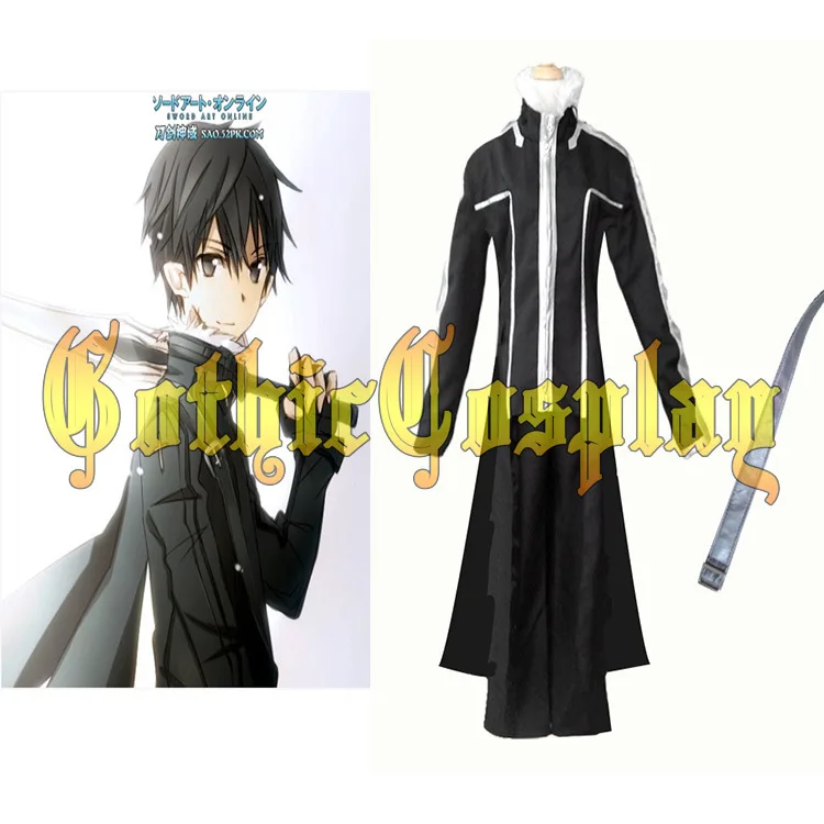 

Sword Art Online ALO Extra Edition Kirito Cosplay Costome