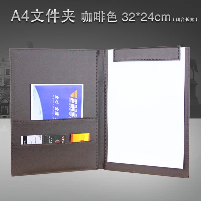 High grade business PU leather A4 meeting folder A3 desktop writing large desk signature | Дом и сад