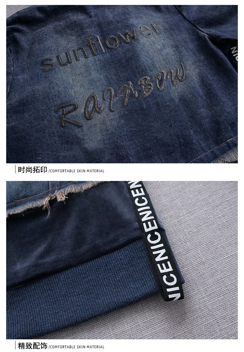 

Golden Korean Tracksuit For Women Jeans 2 Piece Outfits For Women Clothes 2019 Leisure Ensemble Femme Deux Pieces Woman Suit