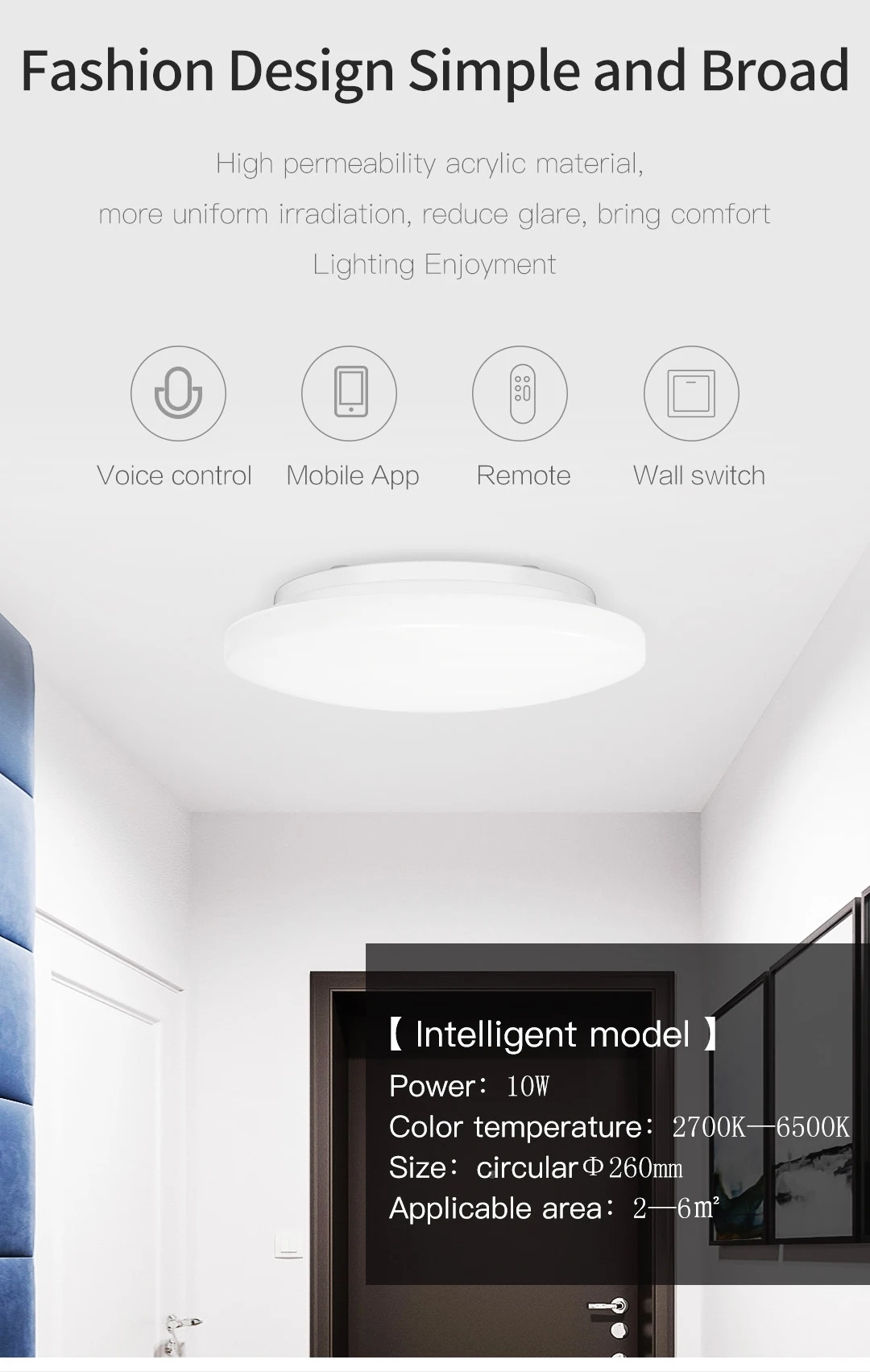 Xiao mi jia Yeelight умный светодиодный потолочный светильник mi jia mi home умный пульт дистанционного управления jiaoyue 260 круглый потолочный светильник