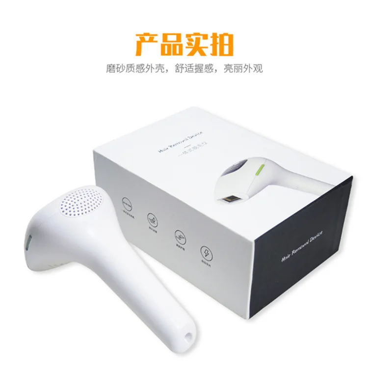YuBeauty IPL лазерная эпиляция машина для удаления волос безболезненная 500000