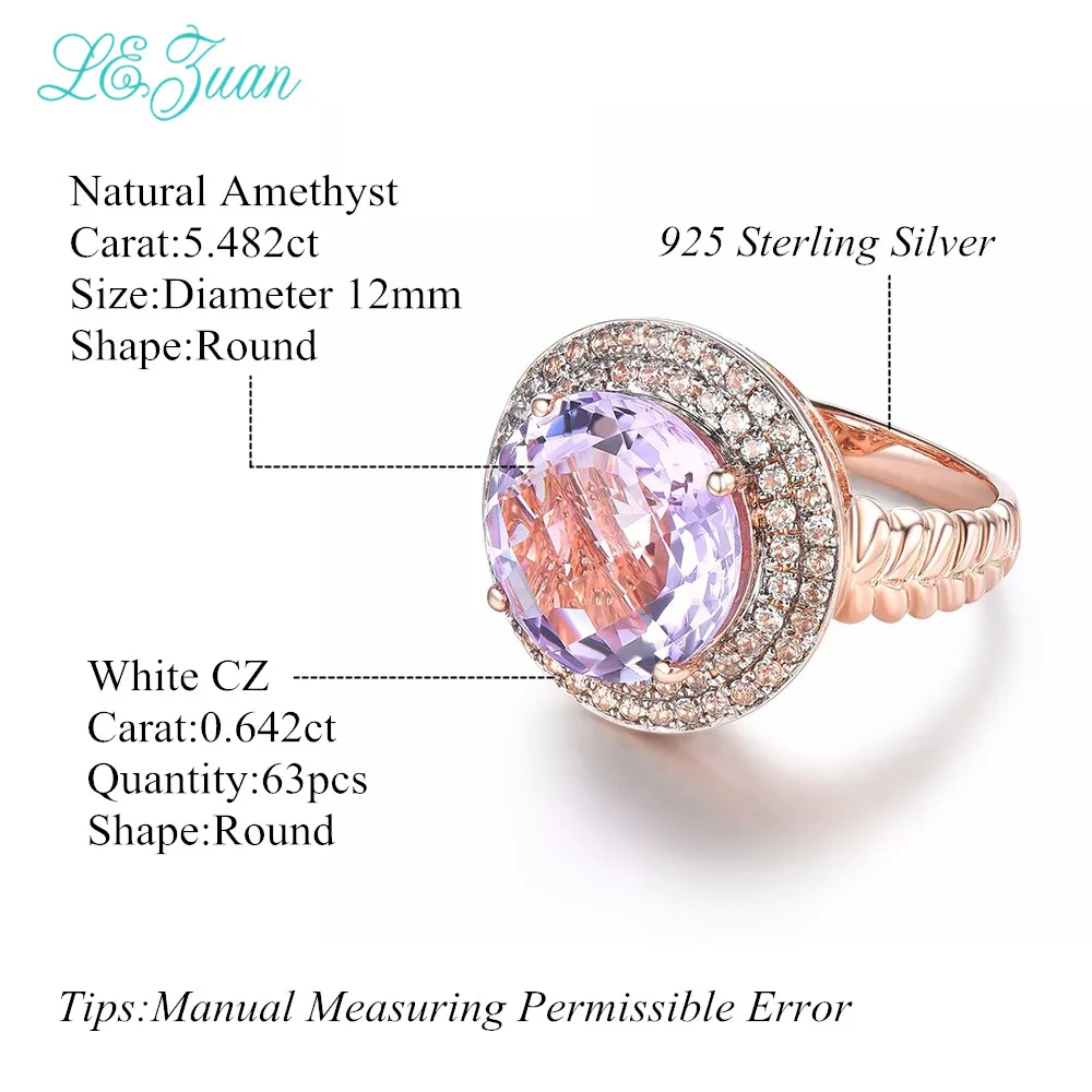 Женское кольцо L &amp zuan элитное из серебра 925 пробы с аметистом 5 482ct фиолетовый