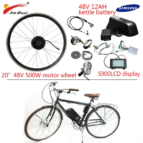 48V 12AH 500W S900 K 36 в 250 Вт 350 Вт 500 Вт комплект для переоборудования электрического велосипеда с батареей для 2" электрический велосипед Ступица колеса мотор Ebike E велосипед конверсионный комплект - Цвет: 48V 12AH 500W S900 K