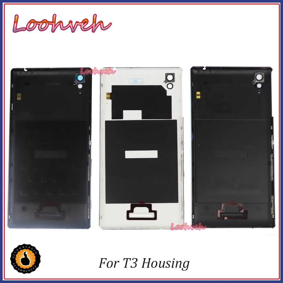 Высокое качество AAA+ крышка батареи для sony Xperia T3 D5102 D5103 D5106 M50W задняя крышка батарейного отсека