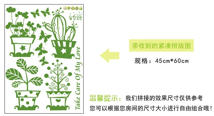 1 X Butterflies Cactus Wall Stickers Mural art Decal Self Adhesive Wallpaper Decorate Photo | Дом и сад