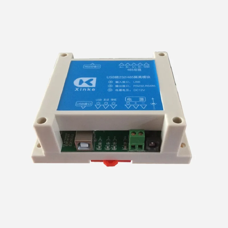 Полная электрическая изоляция и защита от помех USB к 232/usb 485/usb модулю