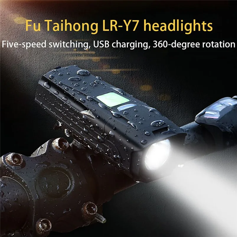 USB фонарь фонарик Перезаряжаемые светодиодный велосипедный яркая передняя фара