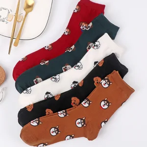 Женские Мультяшные милые хлопковые носки с собаками, новинка, Хаски, удобные ainmal носки, crazy, счастливый, Подростковый, белые носки, японская мода, забавные носки