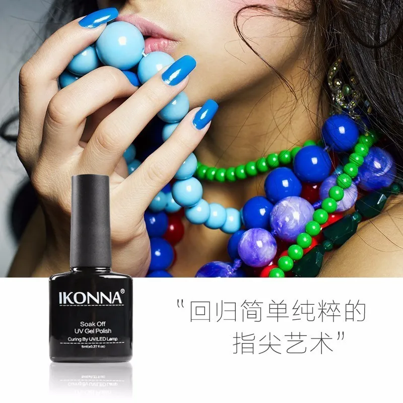 Ikonna #120 8 мл фиолетовый лак для ногтей | Красота и здоровье