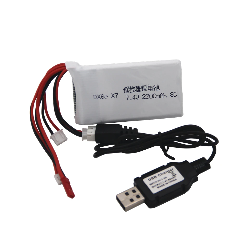 Литий полимерный аккумулятор 2S 7 4 В 2200 мА/ч 8C Lipo для радиоприемника RC3S RC4GS RC6GS DX6e DX6