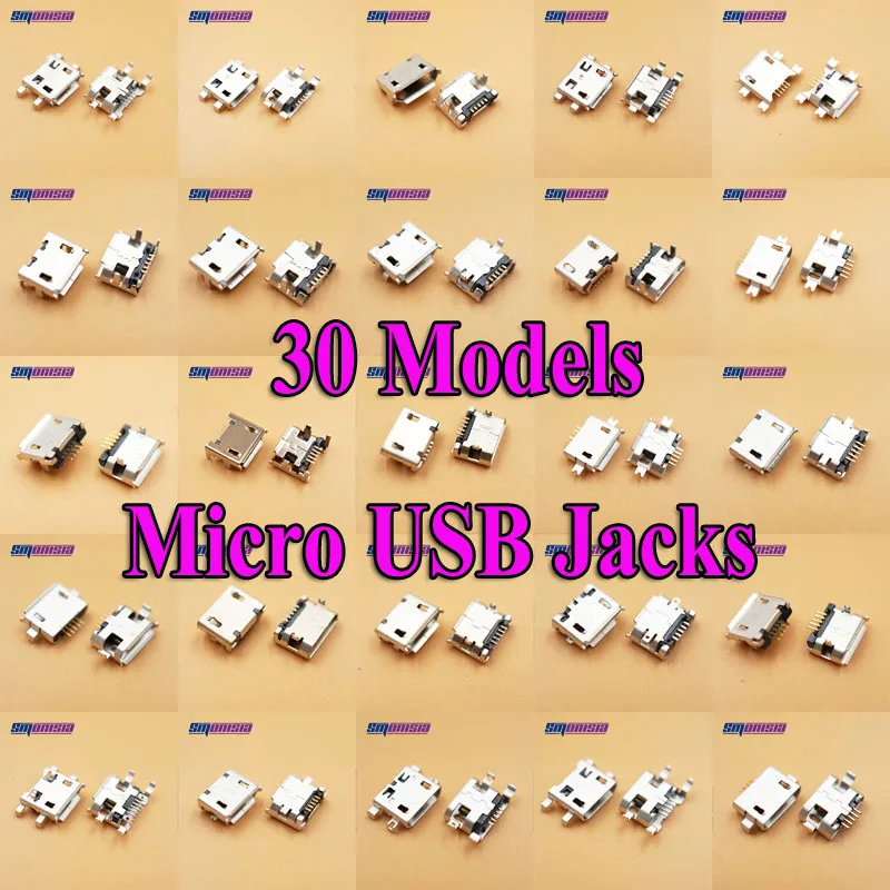 30 моделей 300 шт./лот Micro usb модульный порт USB гнездовые разъемы 5 контактный для