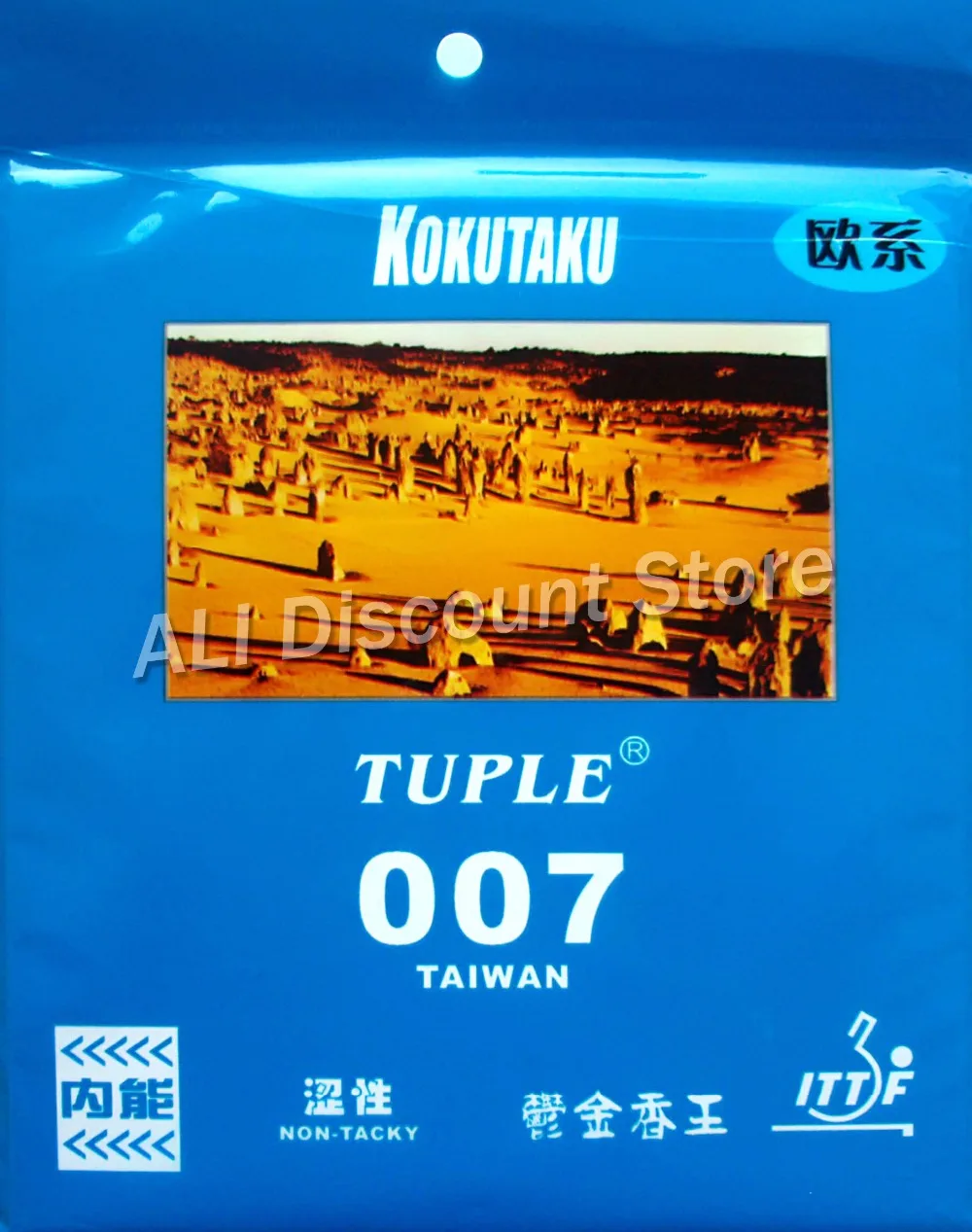KOKUTAKU TUPLE 007 TAIWAN Non -Tacky Pips in Table Tennis Rubber With Sponge for racket ping pong bat | Спорт и развлечения