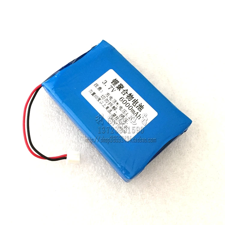 Портативный рефрижератор box полимерная литиевая батарея 3 7 V 6000mAh инсулин мини