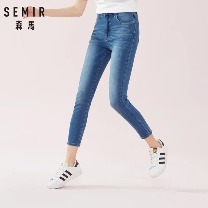 Женские облегающие джинсы SEMIR с высокой посадкой и эффектом потертости