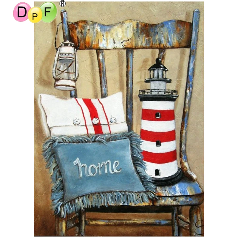 DPF сделай сам маяк и подушка на стуле алмазная живопись вышивка крестиком