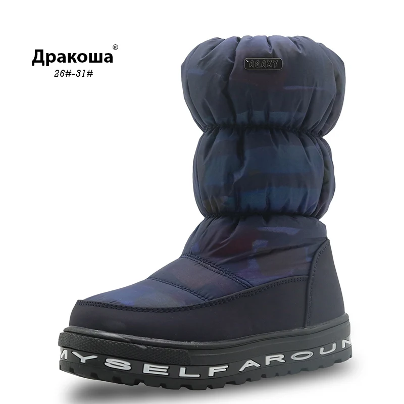 Зимние сапоги Apakowa для девочек водонепроницаемая детская обувь теплые зимние