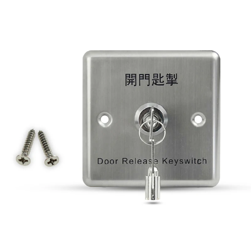 Металлический дверной выключатель из нержавеющей стали кнопка выхода