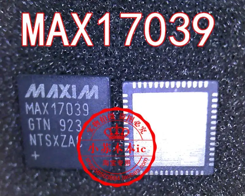MAX77888G MAX5971AE MAX15041ETE MAX77686G MAX7456EUI MAX7456 MAX17039 MAX8997 MAX8686 MAX77696A MAX77888EWJ | Электронные