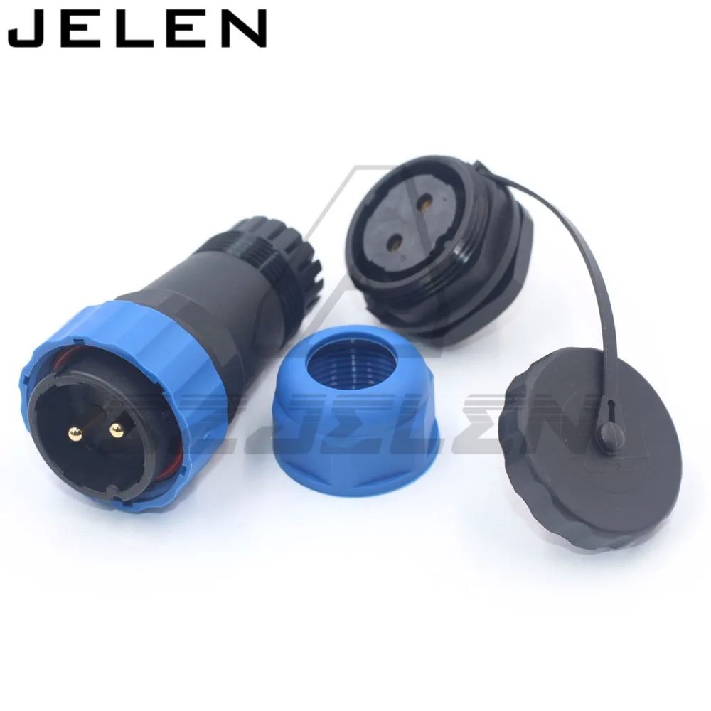 Фонарь 2-контактный водонепроницаемый разъем штекер гнездо IP68 светодиодный для