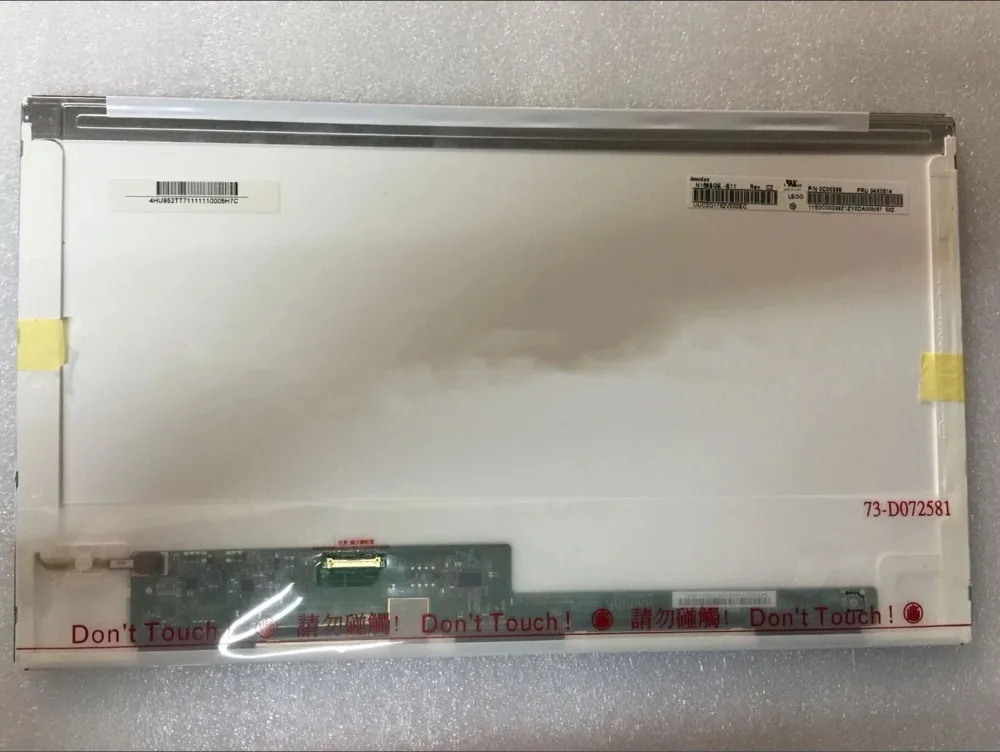 

LTN156AT08 LP156WH2 TPB1 N156BGE-E21 B156XW02 V.5 для Dell E5510 E6510 M4500 ЖК-экран для ноутбука 30PIN 1366*768 15,6 ''lcd матрица