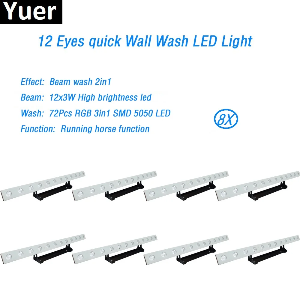 

Светодиодный настенный светильник DMX512, 8 шт./лот, 12x3 Вт, лампа 2 в 1 для внутреннего освещения диджея, вечеринки, свадьбы, шоу, дискотеки