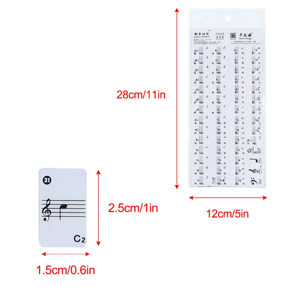 Съемная прозрачная 61 клавиша электронная клавиатура стикер s 88 клавиш пианино